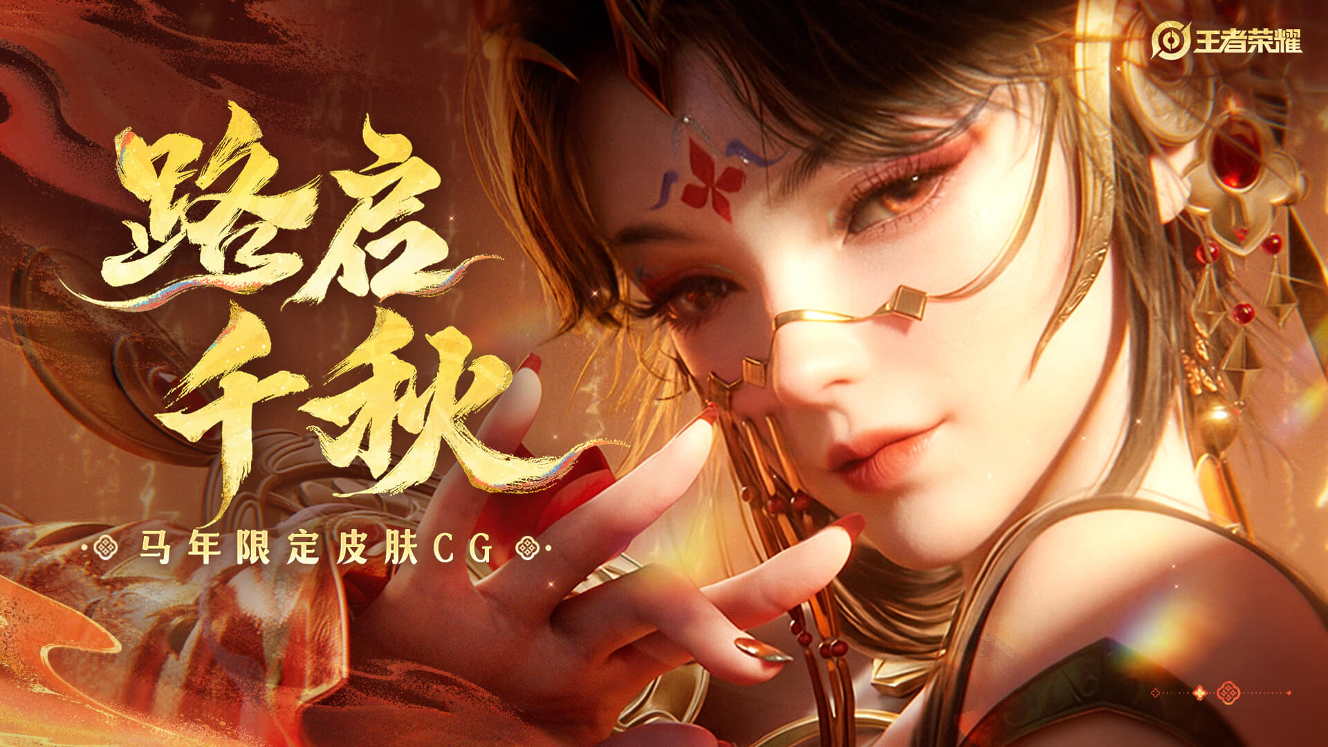 电竞选手的职业寿命与转型困境